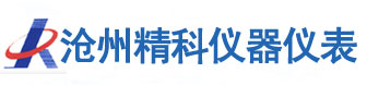 滄州測繪分析儀器,實(shí)驗(yàn)室儀器,建筑儀器,色譜儀,標(biāo)準(zhǔn)砂,中海達(dá)rtk-滄州市精科儀器儀表有限公司